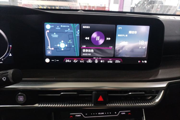 Used Kia K5 2021 270T CVVD Refreshed Edition
