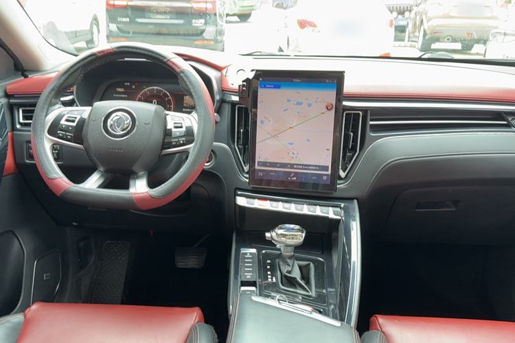 Used FORTHING T5 2018 300T DCT Smart Version