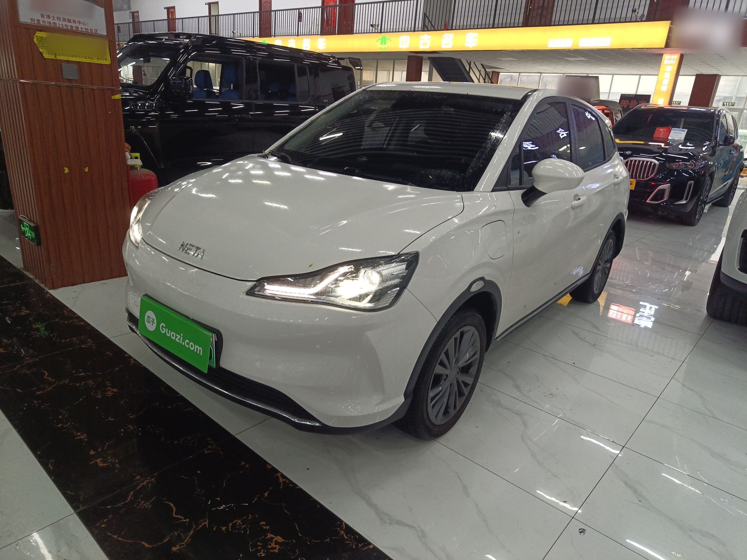 Parte inferior delantera