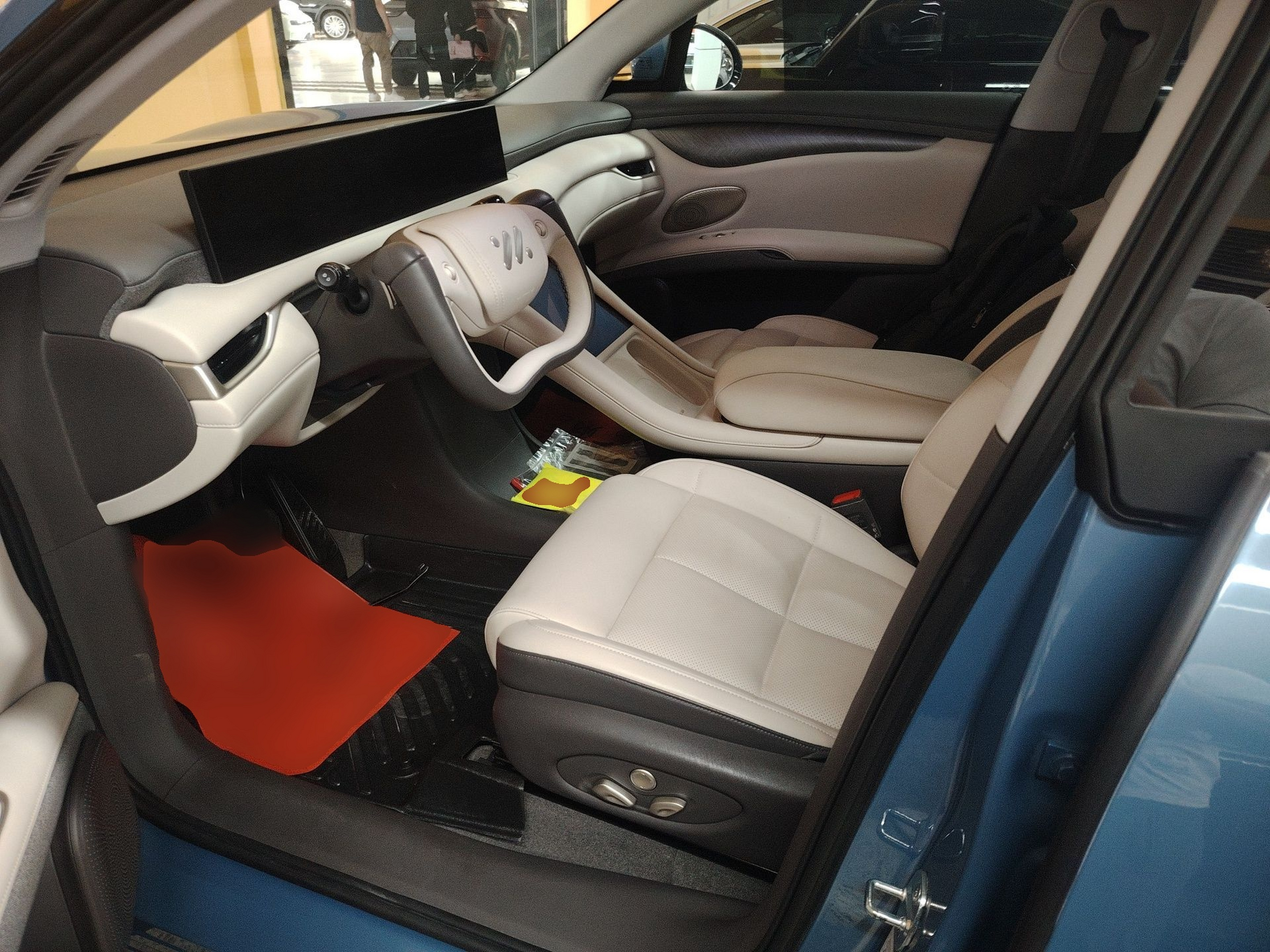 Front Interior