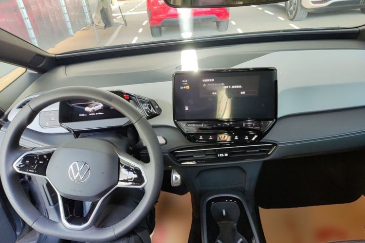 Used Volkswagen ID.3 2024 Outstanding Edition Center Console