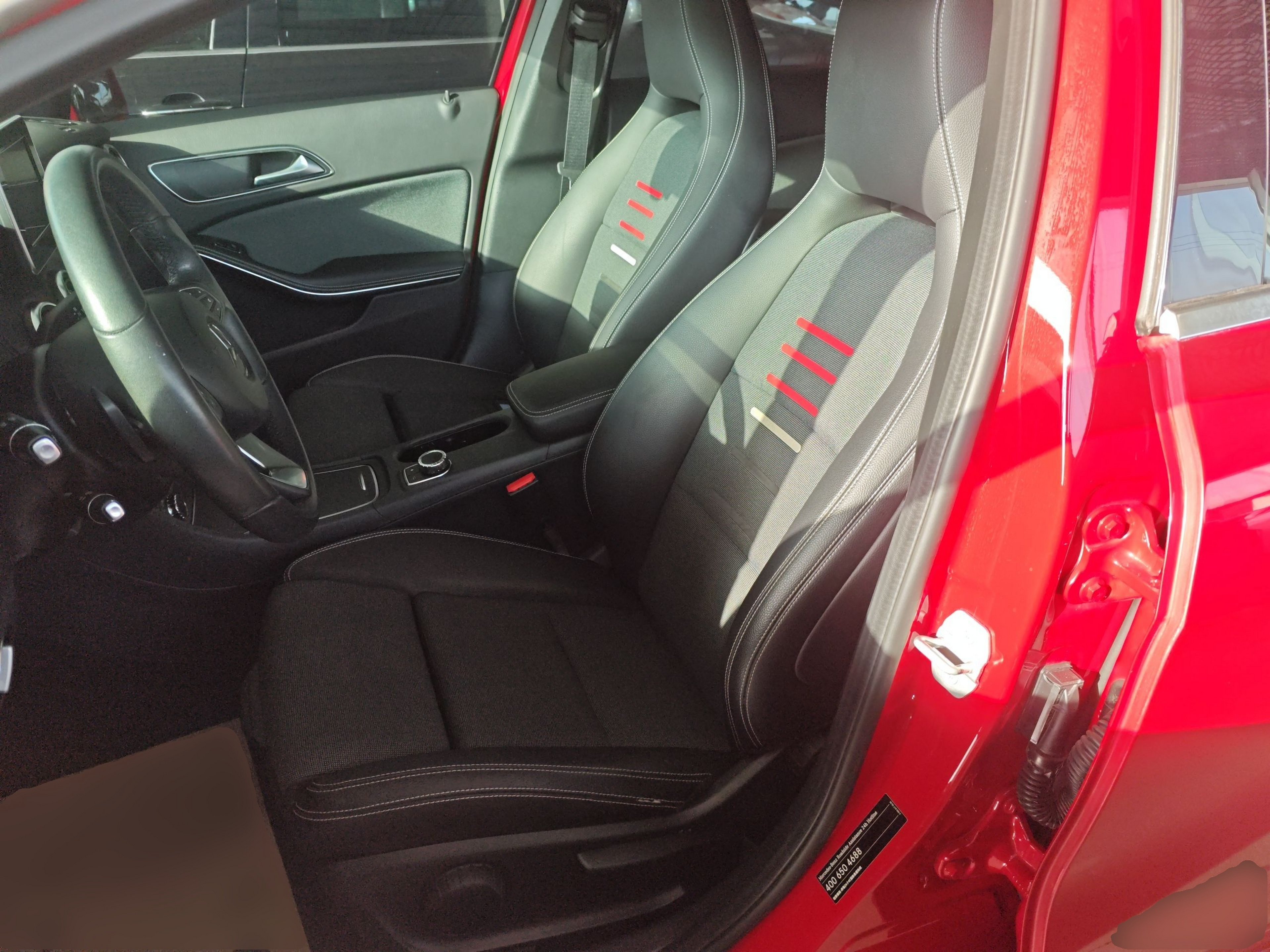 Front Interior