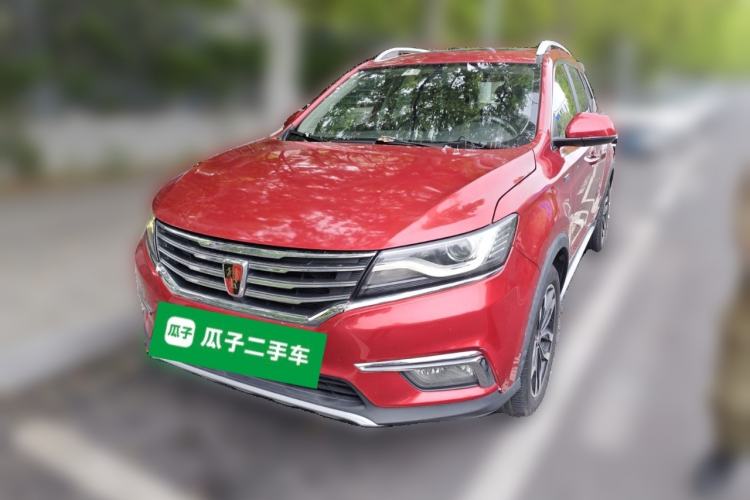 Used Roewe RX5 2016 20T Two-Wheel Drive Automatic Internet Smart Edition