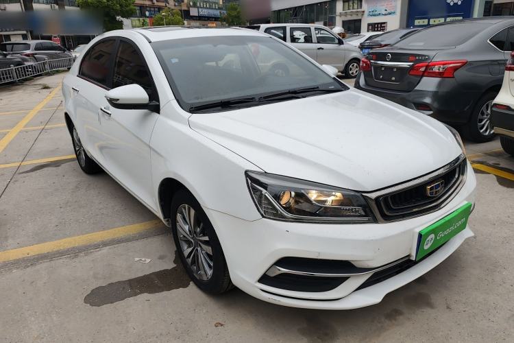 Used Geely Auto Emgrand 2018 1.5L CVT Upward Connect Edition Front Right 45 Deg