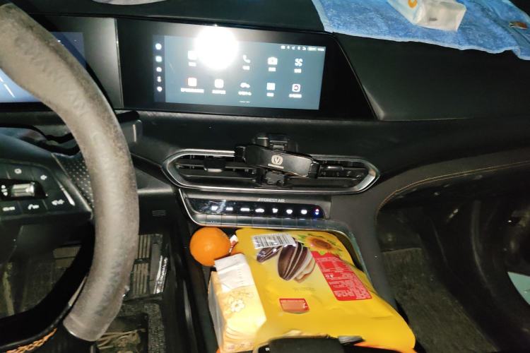 Used Changan UNI-T 2022 1.5T Luxury Edition