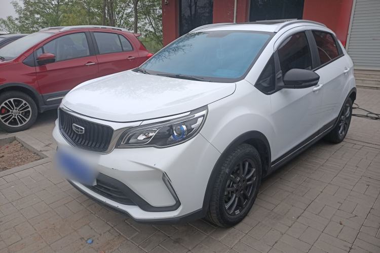 Used Geely Auto Vision X3 2021 PRO 1.5L CVT Deluxe Model