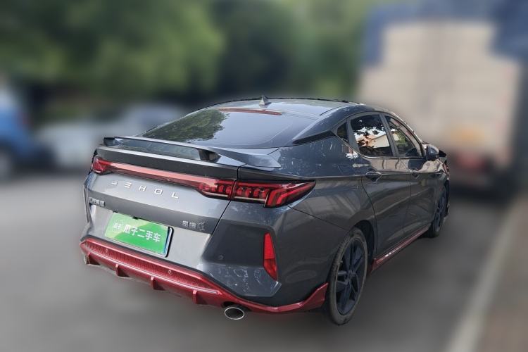 Used SOL Yao 2021 1.5 TGDI DCT Lightning RACE Edition