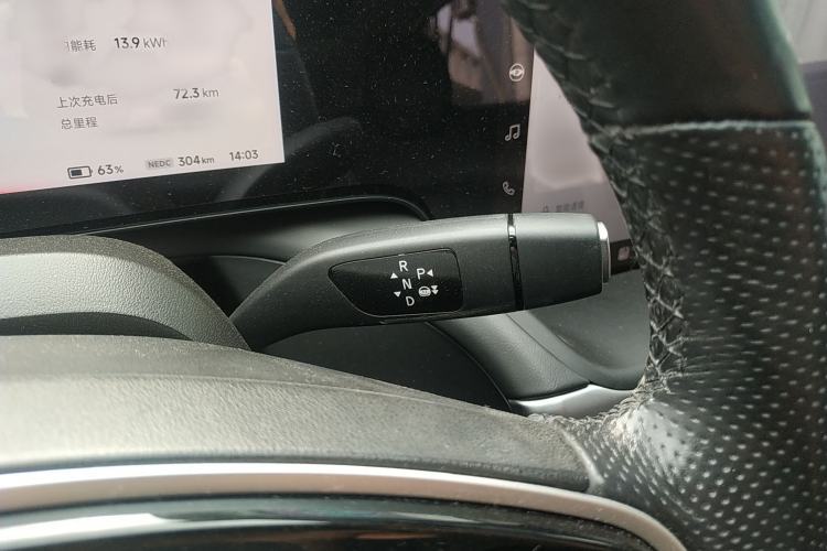 Used XPeng P7 2021 480N