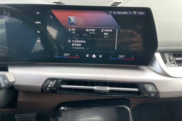 Used BMW iX1 2025 eDrive25L M Sport Package