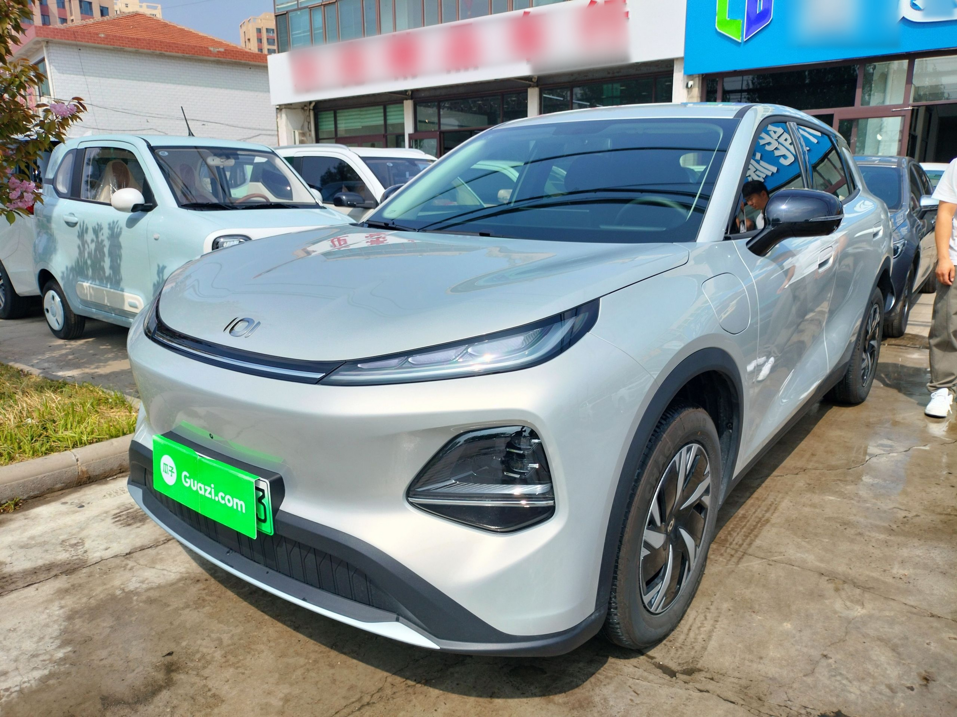 Parte inferior delantera