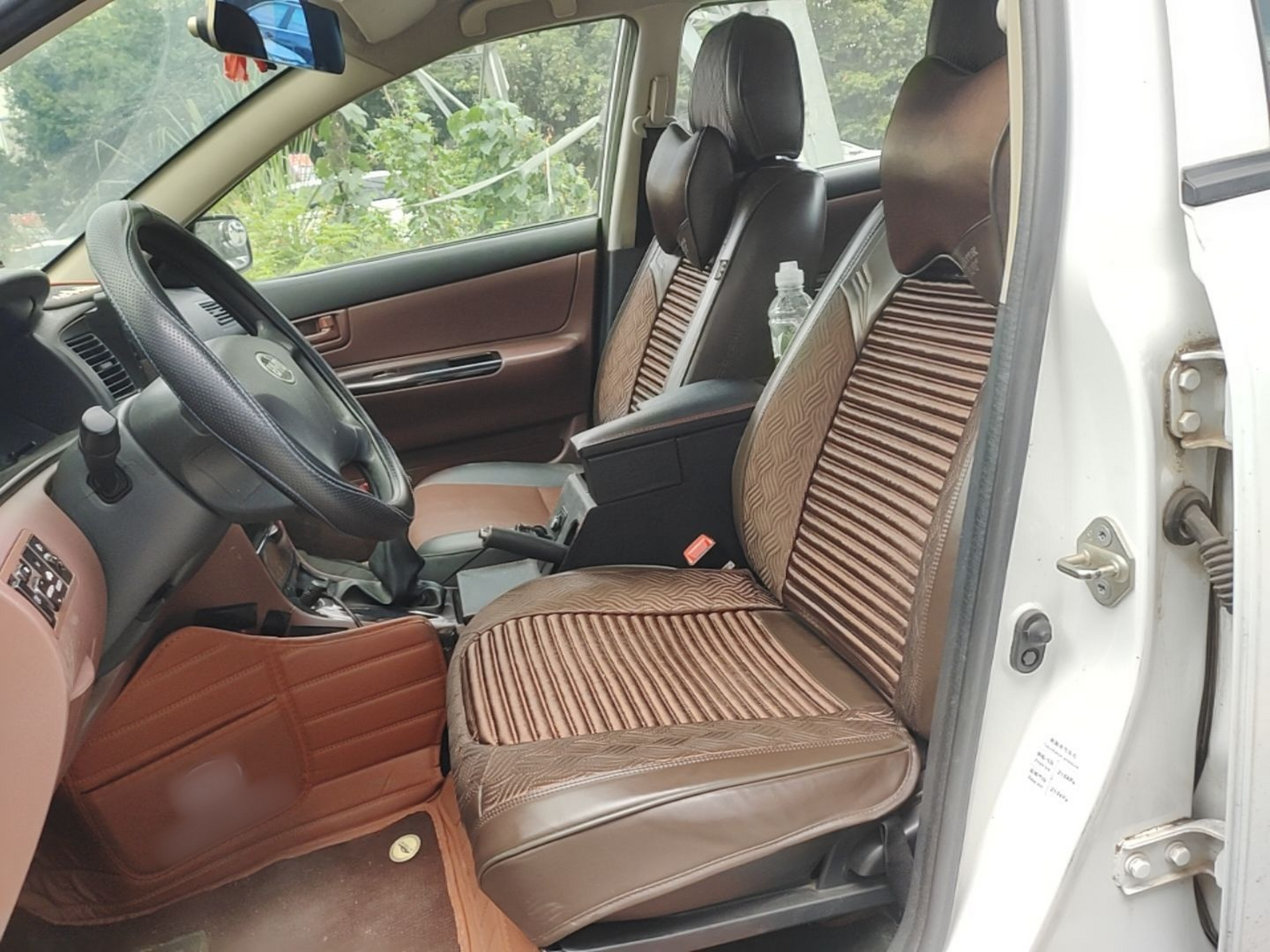 Front Interior