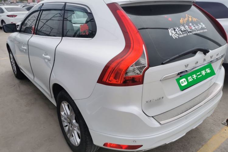 Used Volvo XC60 2016 T5 Smart Upgrade Model