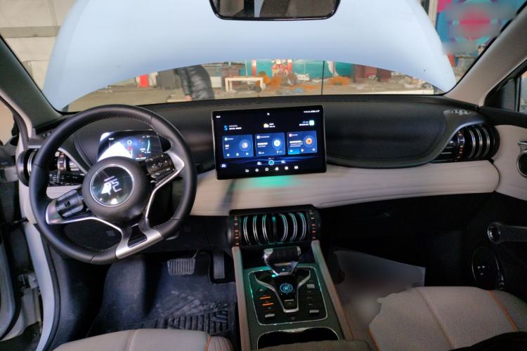 Used BYD Yuan PLUS 2024 Honor Edition 510KM Beyond Model
