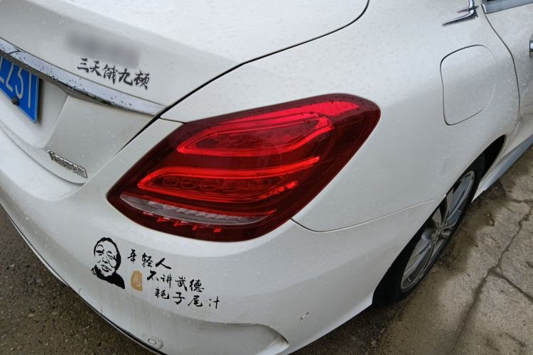 Used Mercedes-Benz C-Class 2017 Facelift C 200 L Sport Edition