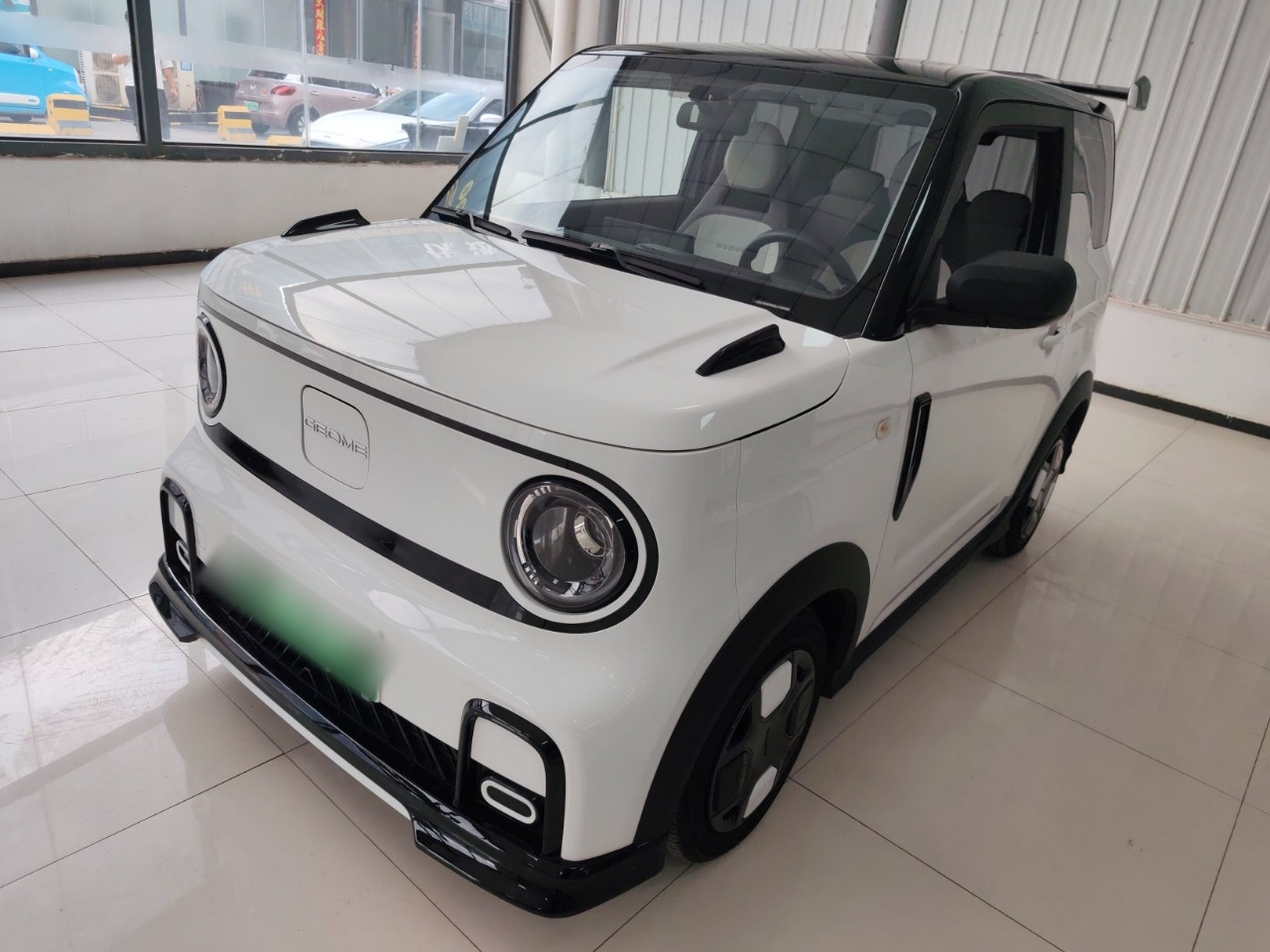 Parte inferior delantera