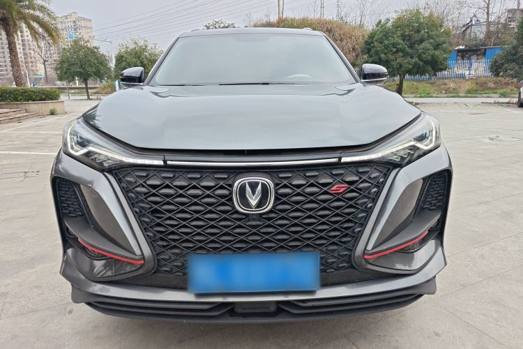 Used Changan CS75 PLUS 2020 1.5T Automatic Luxury Version