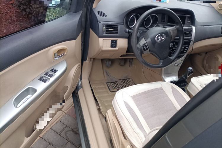 Used Great Wall C30 2013 1.5L Manual Luxury Model