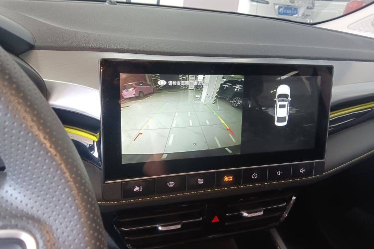 Used Roewe i5 2021 1.5L CVT Platinum Edition