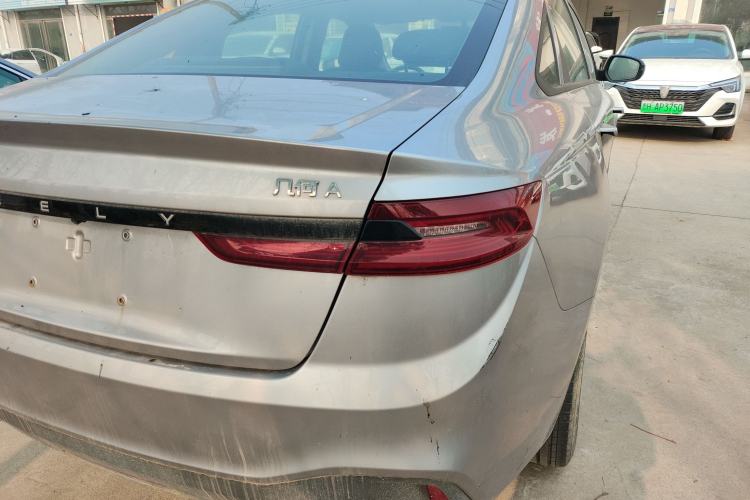 Used Geometry A 2024 410KM Travel Edition
