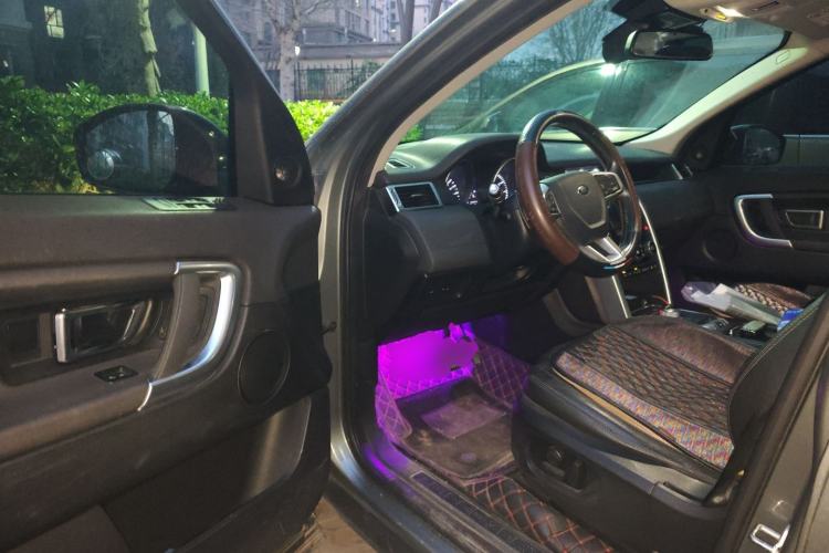 Used Land Rover Discovery Sport 2016 2.0T SE