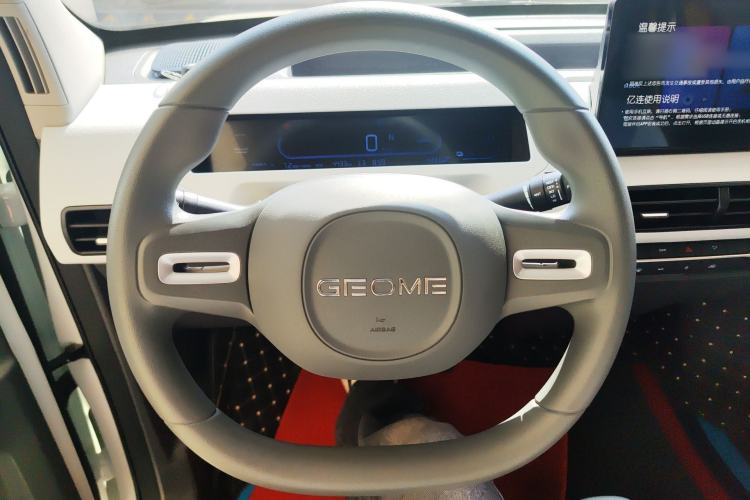 Used Geely Galaxy Panda 2024 Panda Mini 200km Endurance Bear Steering Wheel