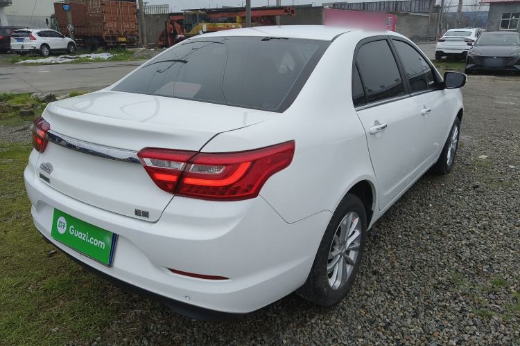 Used Geely Auto Vision 2020 Revised Version 1.5L CVT Asian Games Edition