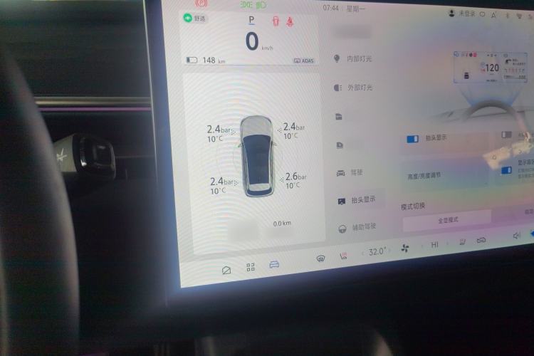 Used ARCFOX Alpha T5 2024 520 MAX