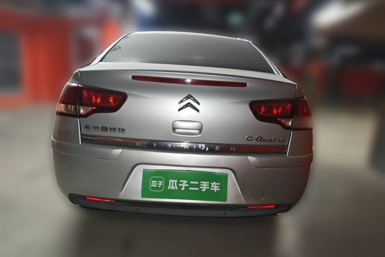 Used Citroen C-Quatre 2011 Sedan 1.6L Manual Fashion Edition Rear