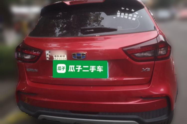 Used Geely Auto Vision X3 2020 1.5L CVT Luxury Model
