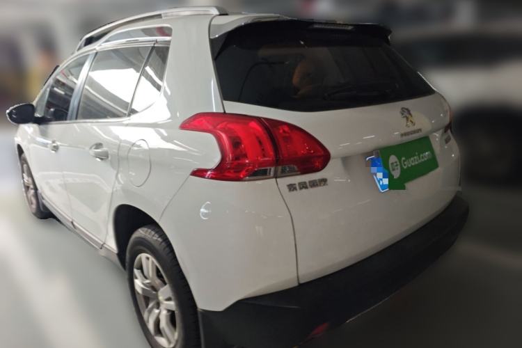 Used Peugeot 2008 2014 1.6L Automatic Trend Edition
