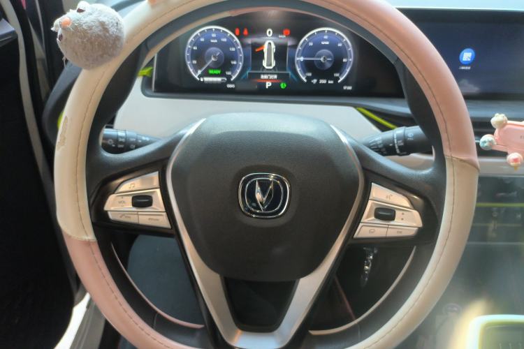 Used CHANGAN Benni E-Star 2020 Xinyue Edition Lithium-NMC