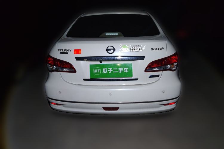 Used Nissan Sylphy 2019 Classic 1.6XE+ CVT SmartConnect Leading Edition Rear