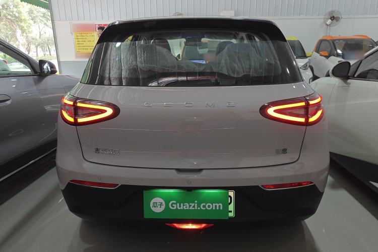 Used Geely Galaxy Geome 2026 Model 310km Dream Edition
