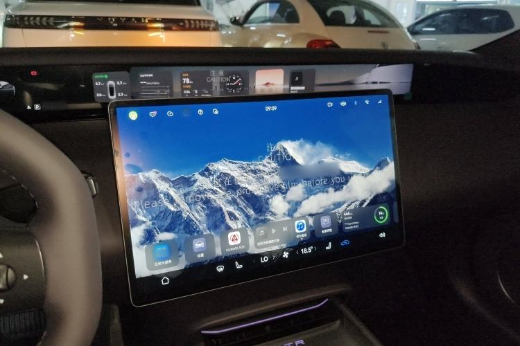 Used Avatr 06 2025 Ultra Pure Electric Edition