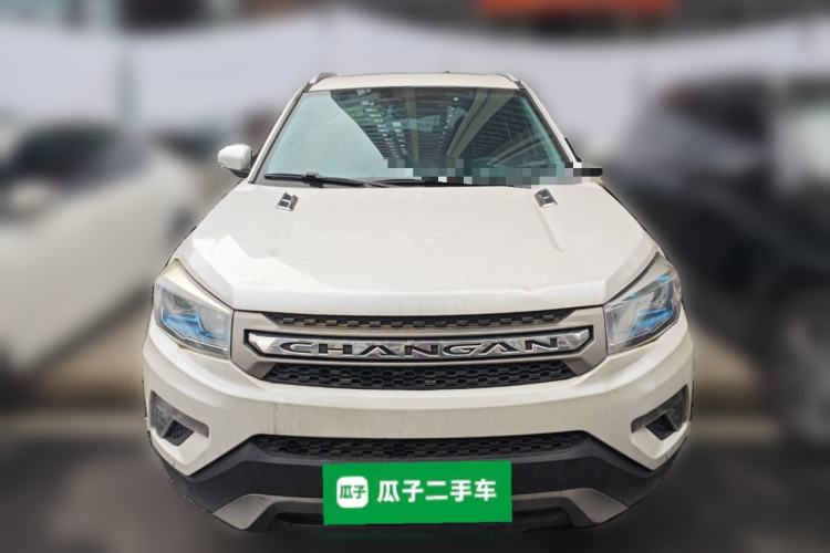 Used CHANGAN CS75 2016 1.8T Automatic Elite Model China V Standard
