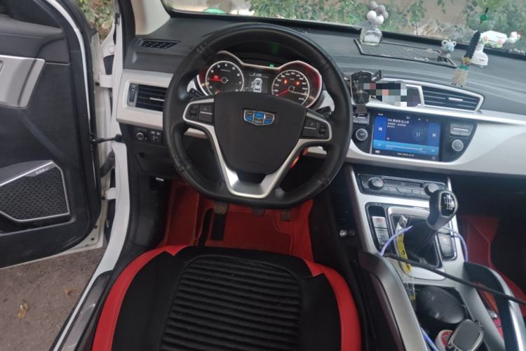 Used Geely Auto Emgrand X7 Sport 2016 2.0L Manual ZhiShang Version
