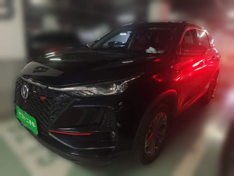 Used CHANGAN CS75 PLUS 2021 1.5T Automatic Prestige Model — 1