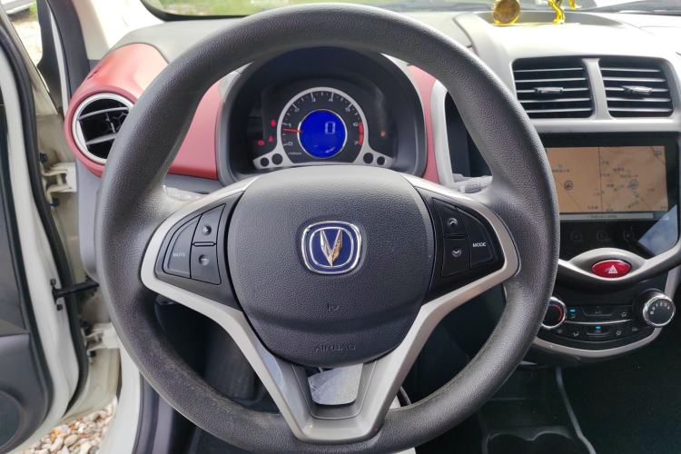 Used CHANGAN Benni 2014 1.4L Manual Luxury Model
