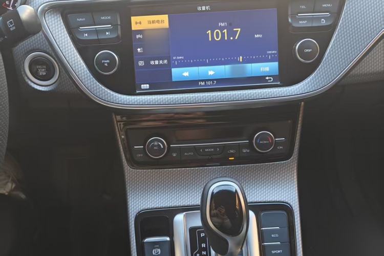 Used Geely Auto Emgrand GS 2016 Elegant Edition 1.8L Automatic LingShang Model
