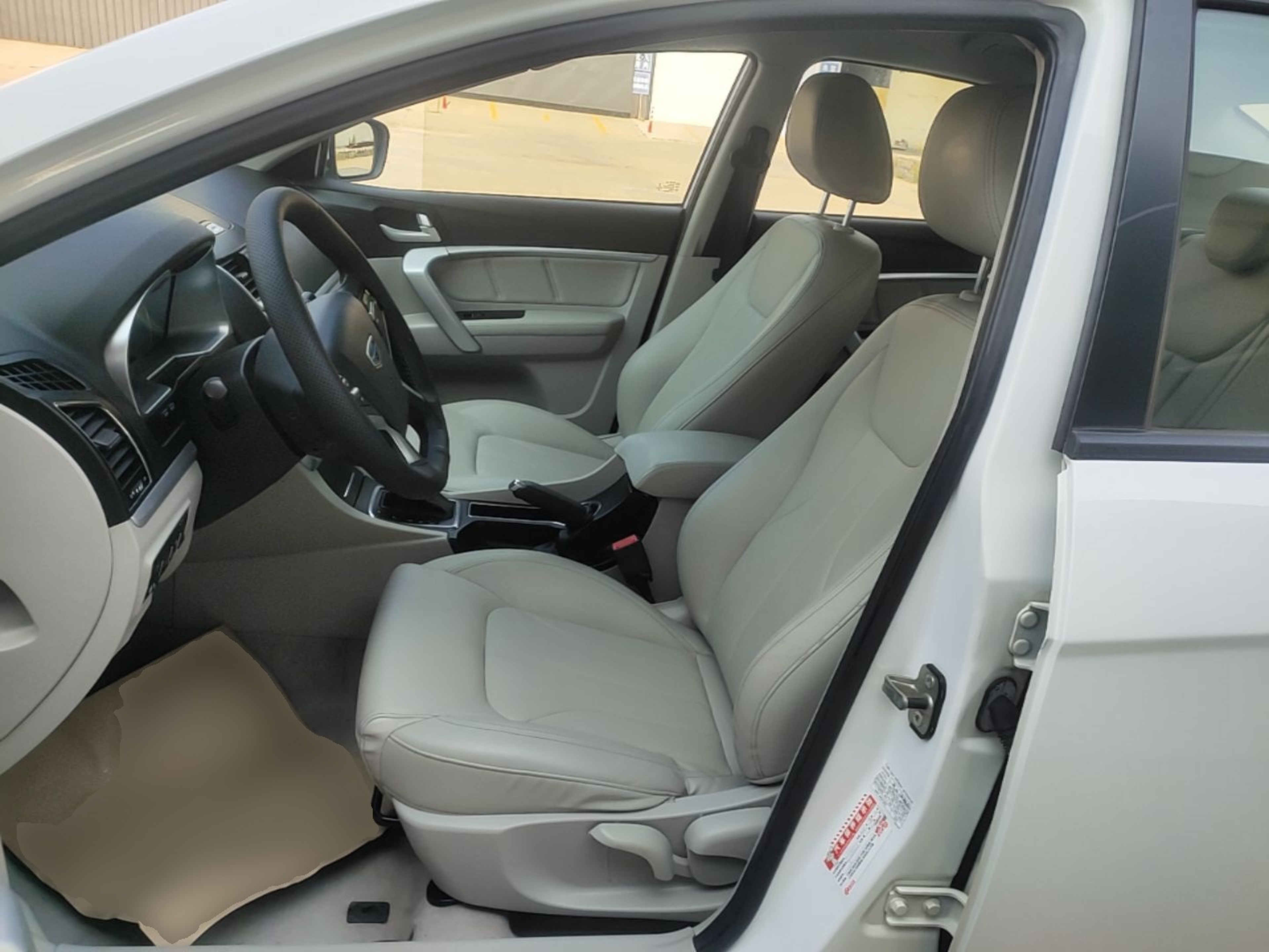 Front Interior