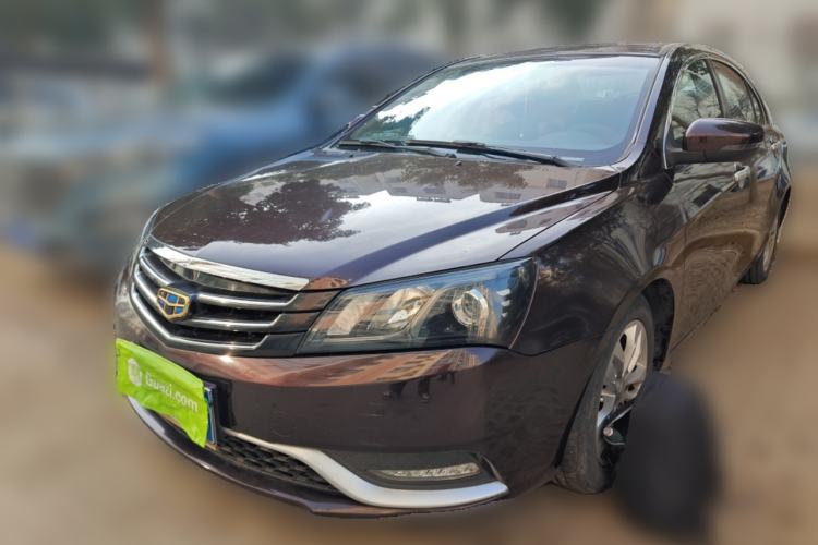 Used Geely Auto Emgrand 2015 Sedan 1.5L CVT Upward Version