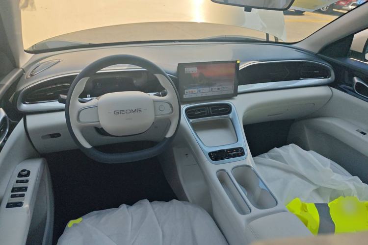 Used Geely Galaxy Geome 2025 310km Youth Edition
