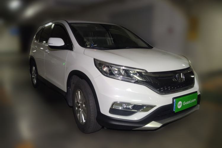 Used Honda CR-V 2016 2.0L Two-Wheel Drive Classic Edition