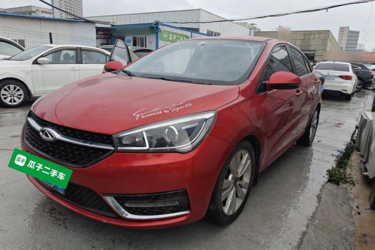 Used Chery Arrizo 5 2016 1.5L CVT Trendsetting Edition
