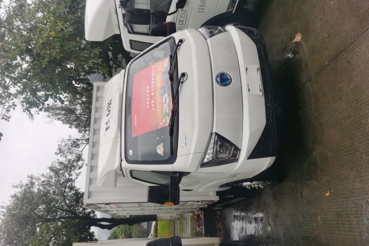 Used Feidi Ditu EF3 2022 NINGDE TIMES 55.7 kWh Van

