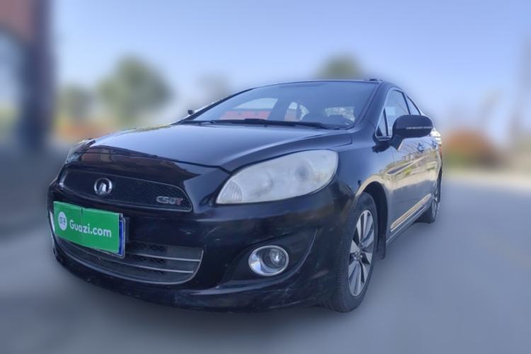 Used Great Wall C50 2013 1.5T Manual Elite Edition