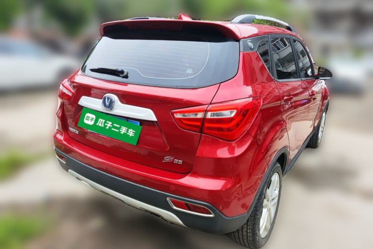 Used CHANGAN CS35 2017 1.6L Automatic Luxury Model Rear Right 45 Deg