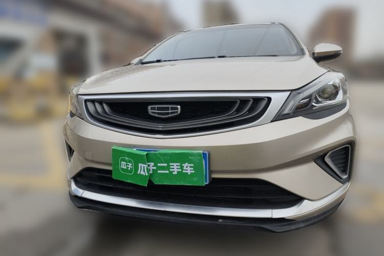 Used Geely Auto Emgrand GS 2020 1.4T CVT Ya