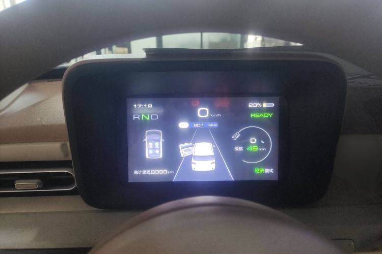 Used Wuling Hongguang MINIEV 2024 3rd Generation 215km Youth Edition