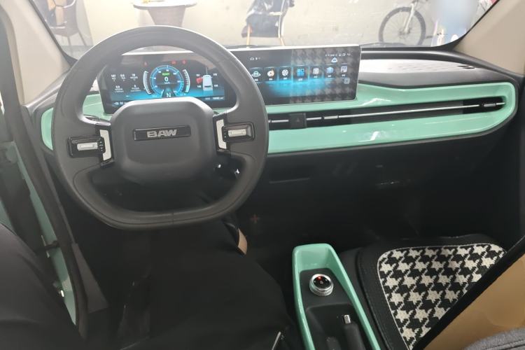 Used BAW Yuanbao 2022 Smart Version Center Console